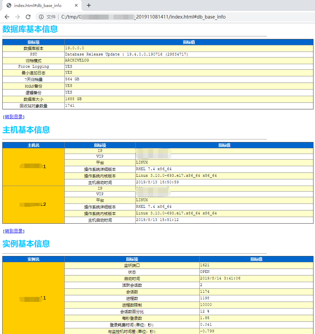 1641791450174024.png image.png